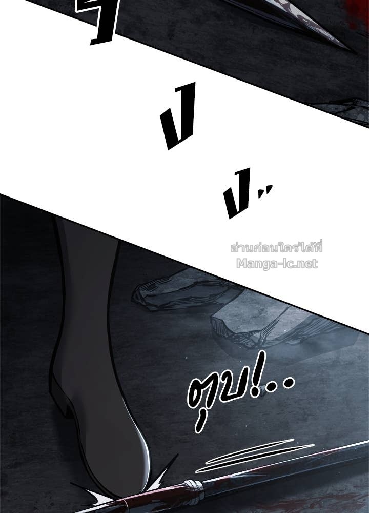 Doujin-Lc- อ่าน โดจิน มังฮวา เกาหลี ญี่ปุ่น จีน แปลไทย ผู้พิชิตเกมป้องกันฐาน ตอนที่ 1 2 3 4 5 6 7 8 9 10 11 12 13 14 ฟรี ไม่มีโฆษณา อ่าน โดจิน Manhwa เกาหลี ญี่ปุ่น จีน เรามีครบ คัดมาให้เน้นๆ โดจิน 18+ รับประกันความฟินโดย Doujin Lc