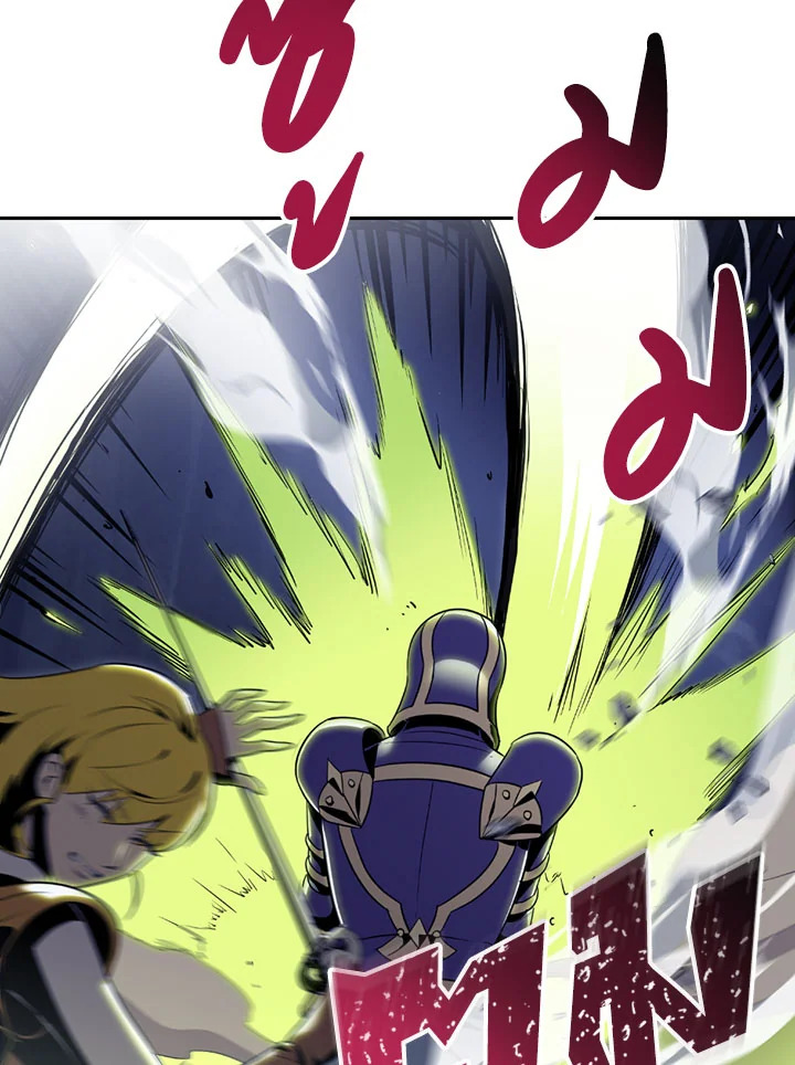 พลทหารโครงกระดูกผู้ม ตอนที่ 79 รูปที่ 5