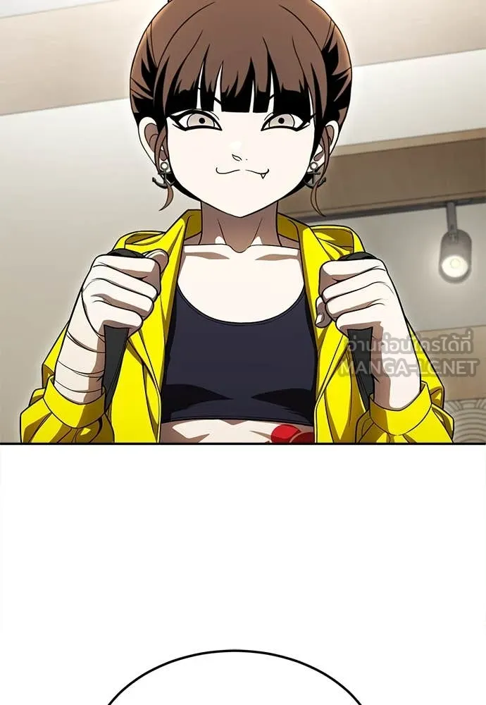 สนามเด็กล่า ตอนที่ 62 รูปที่ 96