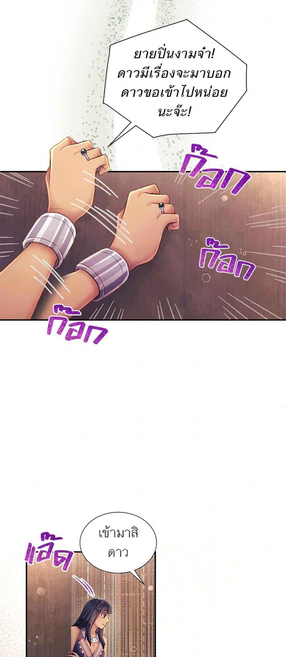 Manga-lc-com อ่านมังงะ อ่านการ์ตูน ออนไลน์ ฟรี Girl in the Forest ตอนที่ 1 2 3 4 5 6 7 8 9 10 11 12 13 14 ฟรี ไม่มีโฆษณา Manga-lc - อ่าน มังงะ อ่าน การ์ตูน ออนไลน์ อ่านมังงะ ฟรี