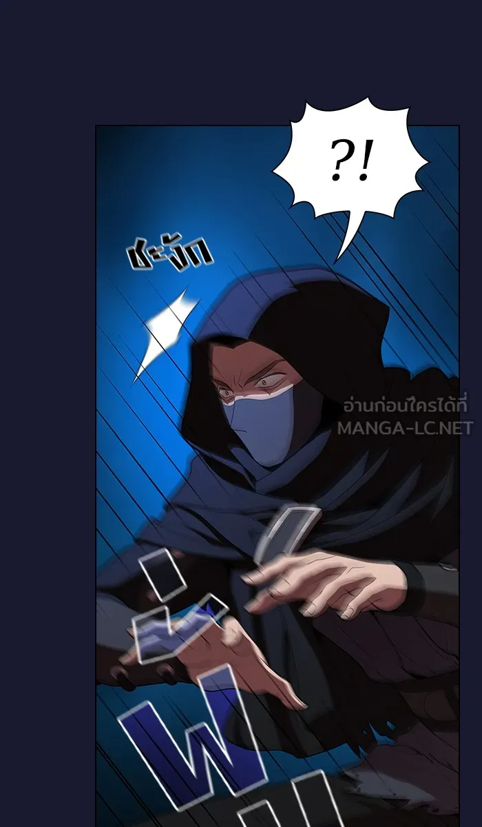 ผู้เล่นขั้นเทพแห่งหอคอยฝึกสอน ตอนที่ 28 รูปที่ 102