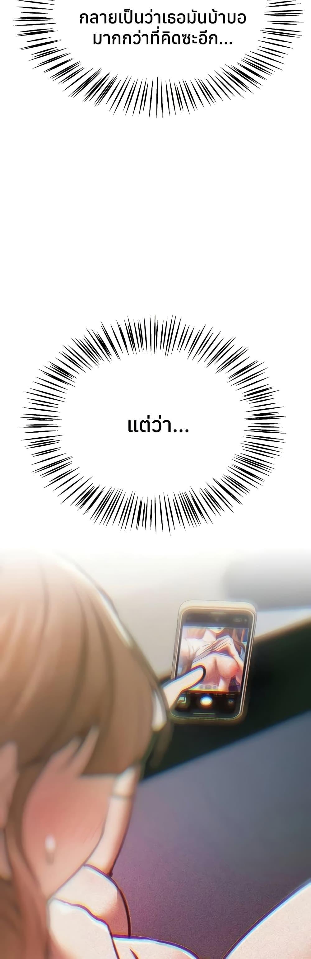 Doujin-Lc- อ่าน โดจิน มังฮวา เกาหลี ญี่ปุ่น จีน แปลไทย Beautiful Days ตอนที่ 1 2 3 4 5 6 7 8 9 10 11 12 13 14 ฟรี ไม่มีโฆษณา อ่าน โดจิน Manhwa เกาหลี ญี่ปุ่น จีน เรามีครบ คัดมาให้เน้นๆ โดจิน 18+ รับประกันความฟินโดย  Doujin Lc