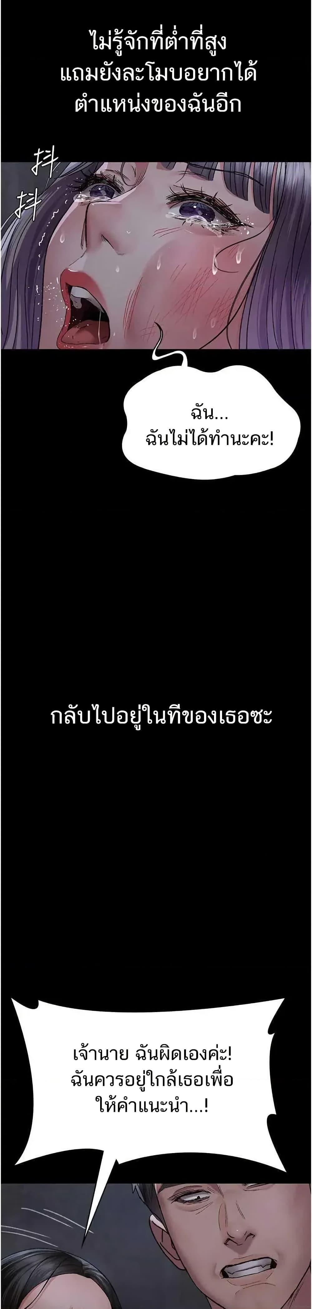 Doujin-Lc- อ่าน โดจิน มังฮวา เกาหลี ญี่ปุ่น จีน แปลไทย Night Hospital ตอนที่ 1 2 3 4 5 6 7 8 9 10 11 12 13 14 ฟรี ไม่มีโฆษณา อ่าน โดจิน Manhwa เกาหลี ญี่ปุ่น จีน เรามีครบ คัดมาให้เน้นๆ โดจิน 18+ รับประกันความฟินโดย  Doujin Lc