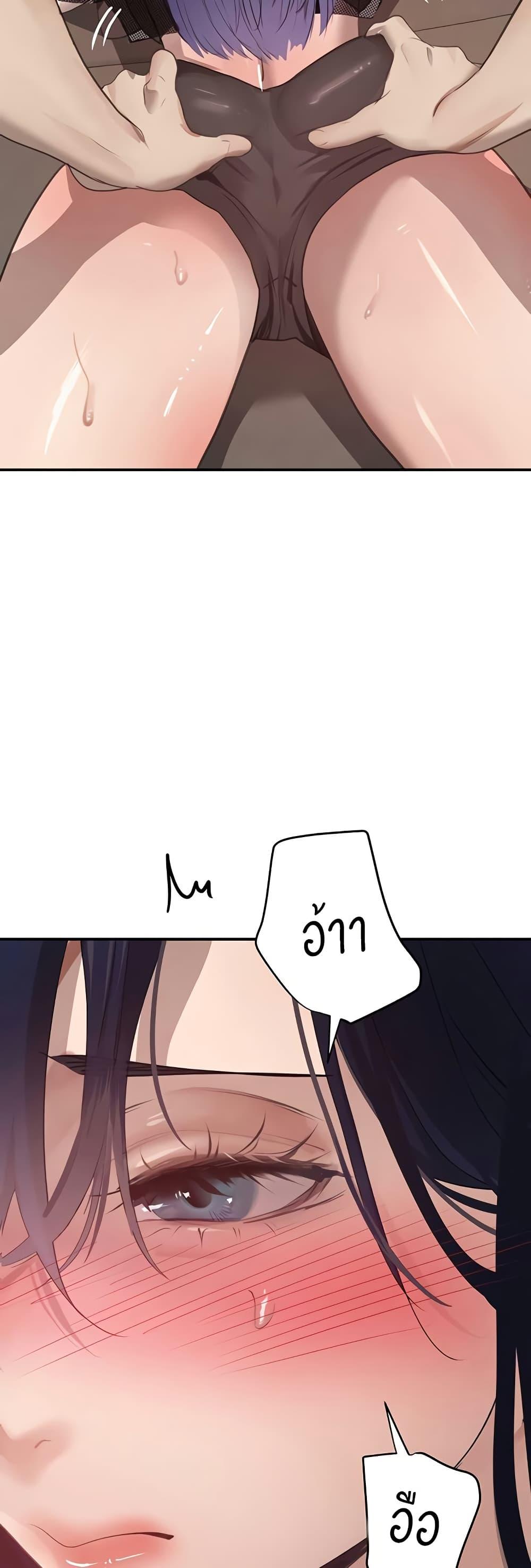 Doujin-Lc- อ่าน โดจิน มังฮวา เกาหลี ญี่ปุ่น จีน แปลไทย The Boss’s Daughter ตอนที่ 1 2 3 4 5 6 7 8 9 10 11 12 13 14 ฟรี ไม่มีโฆษณา อ่าน โดจิน Manhwa เกาหลี ญี่ปุ่น จีน เรามีครบ คัดมาให้เน้นๆ โดจิน 18+ รับประกันความฟินโดย  Doujin Lc