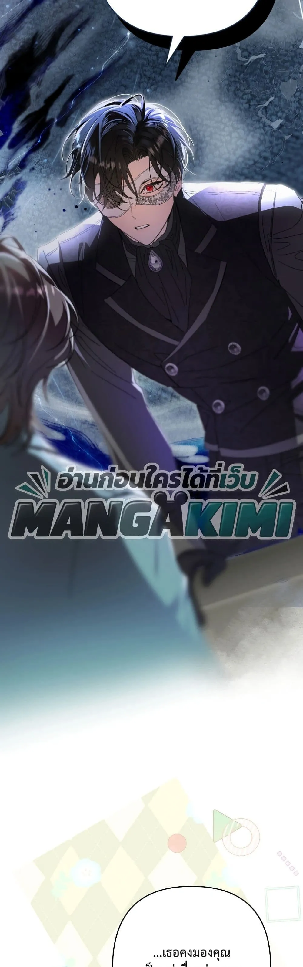 Manga-lc-com อ่านมังงะ อ่านการ์ตูน ออนไลน์ ฟรี I Faked a Pregnancy, but My Husband Returned ตอนที่ 1 2 3 4 5 6 7 8 9 10 11 12 13 14 ฟรี ไม่มีโฆษณา Manga-lc - อ่าน มังงะ อ่าน การ์ตูน ออนไลน์ อ่านมังงะ ฟรี