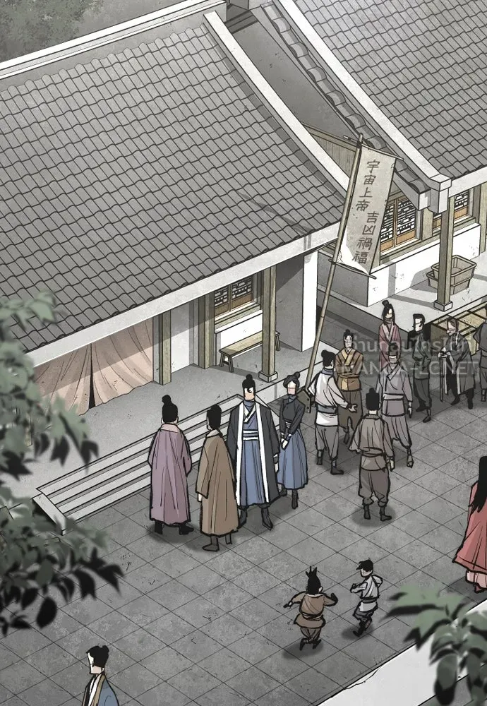 เส้นทางสู่เทพมาร ตอนที่ 131 รูปที่ 30