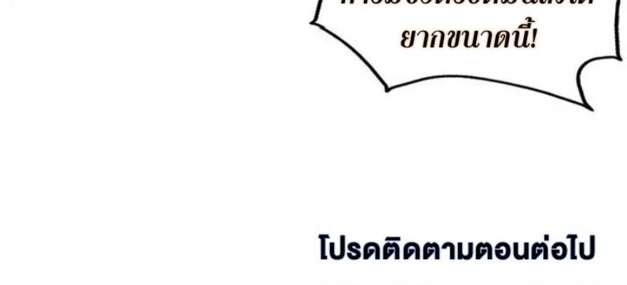 Manga-lc-com อ่านมังงะ อ่านการ์ตูน ออนไลน์ ฟรี Guardian of the Witch’s Prison ตอนที่ 1 2 3 4 5 6 7 8 9 10 11 12 13 14 ฟรี ไม่มีโฆษณา Manga-lc - อ่าน มังงะ อ่าน การ์ตูน ออนไลน์ อ่านมังงะ ฟรี