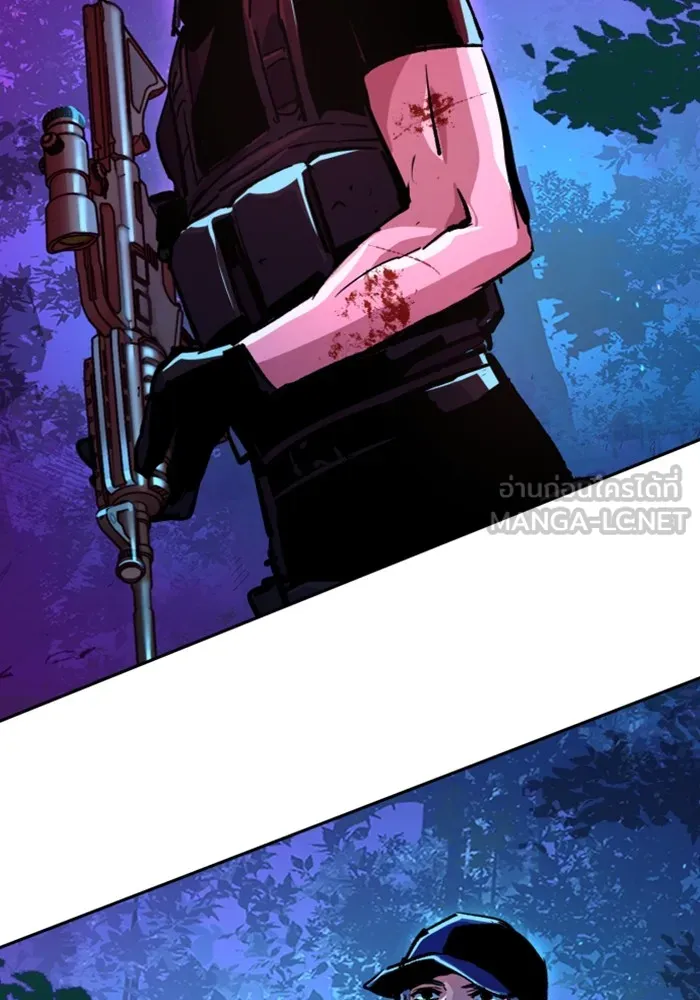 พี่ชายสายบอดี้การ์ด ตอนที่ 120 รูปที่ 81
