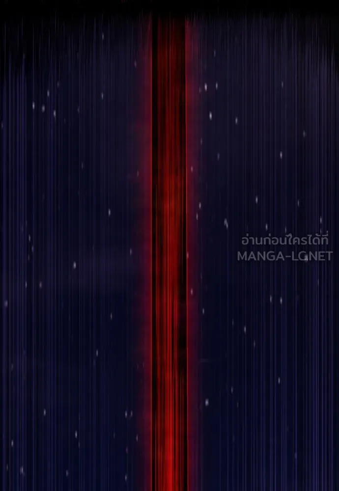 เพชฌฆาตลงทัณฑ์ ตอนที่ 18 รูปที่ 18