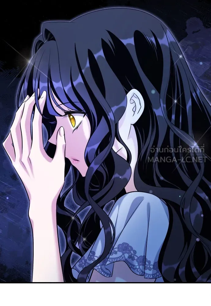 จักรพรรดิคลั่งรักที่เด็กกว่าฉันพันปี ตอนที่ 17 รูปที่ 27