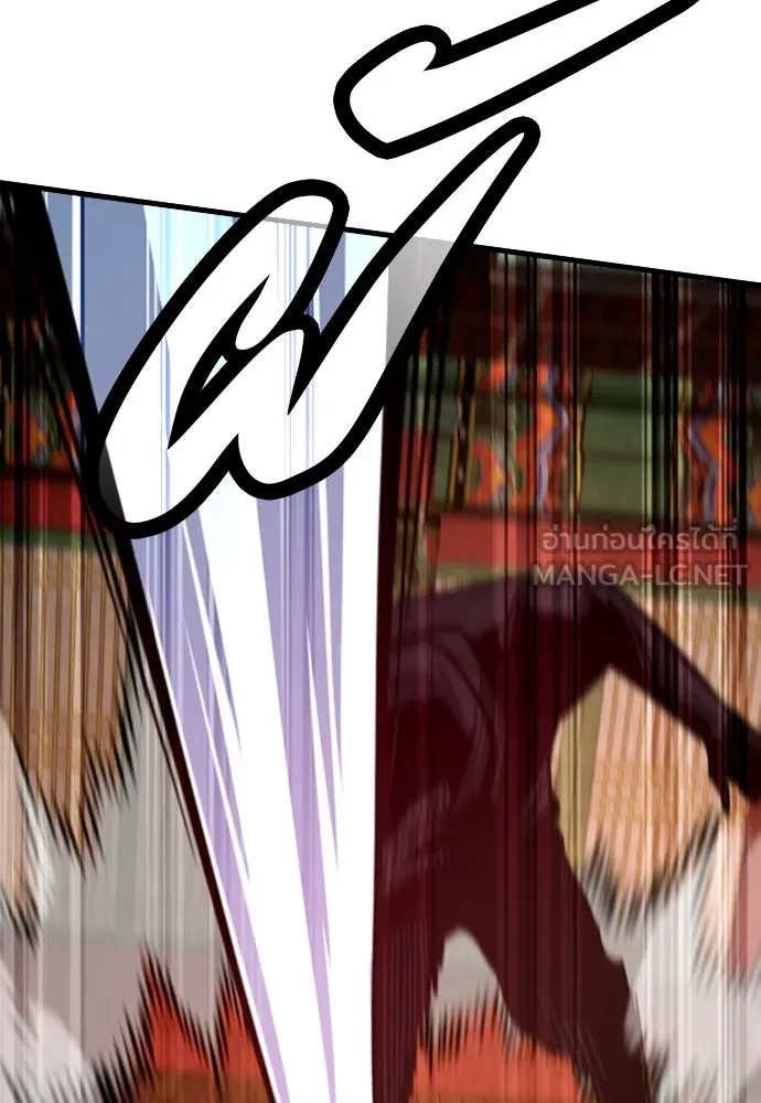 มือพิพากษา ตอนที่ 48 รูปที่ 120