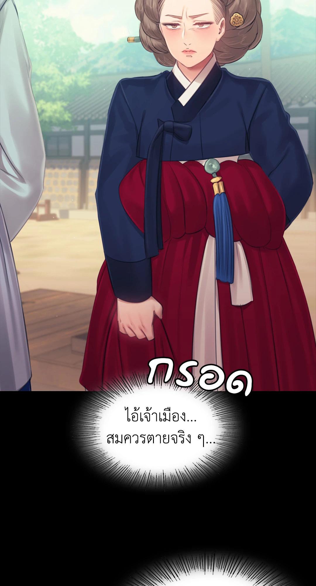 Doujin-Lc- อ่าน โดจิน มังฮวา เกาหลี ญี่ปุ่น จีน แปลไทย Madam ตอนที่ 1 2 3 4 5 6 7 8 9 10 11 12 13 14 ฟรี ไม่มีโฆษณา อ่าน โดจิน Manhwa เกาหลี ญี่ปุ่น จีน เรามีครบ คัดมาให้เน้นๆ โดจิน 18+ รับประกันความฟินโดย  Doujin Lc