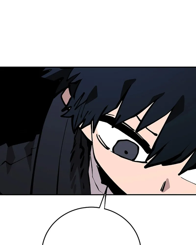 Player ตอนที่ 115 รูปที่ 34