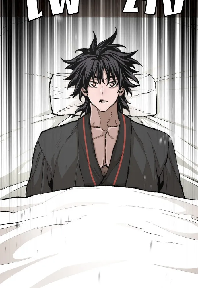 เส้นทางสู่เทพมาร ตอนที่ 51 รูปที่ 22