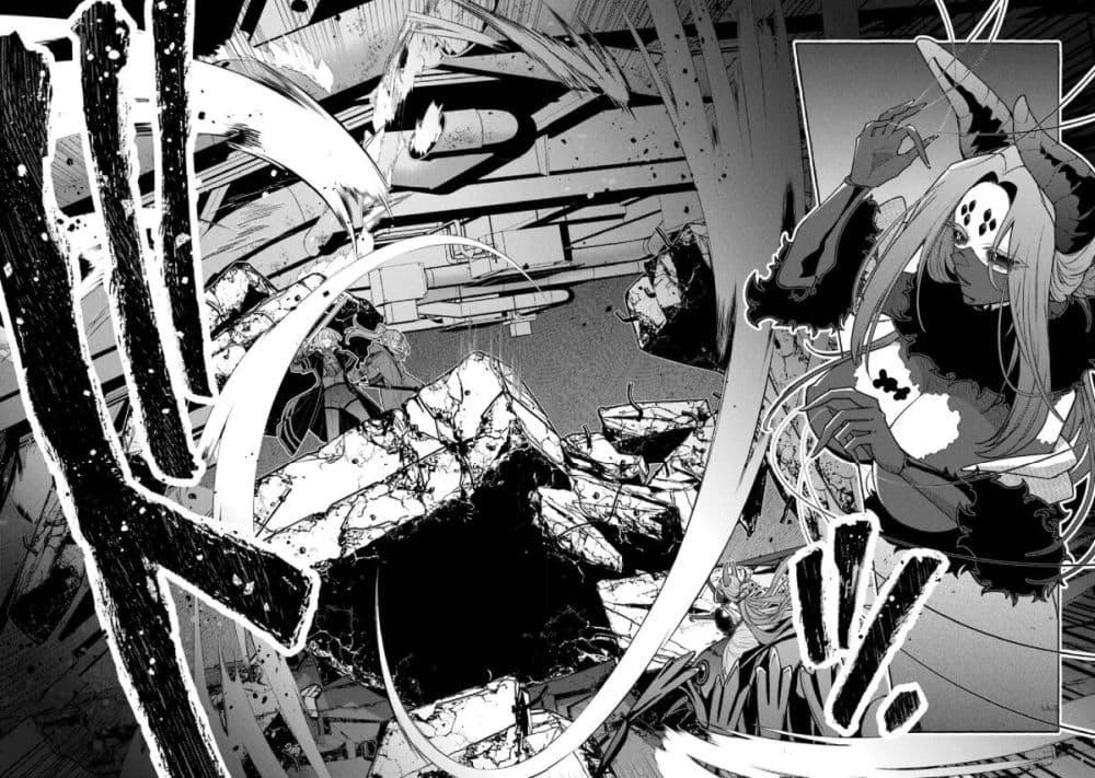 Manga-lc-com อ่านมังงะ อ่านการ์ตูน ออนไลน์ ฟรี Kinzoku Slime wo Taoshi Makutta Ore ga “Kurokou no Ou” to Yobareru Made ตอนที่ 1 2 3 4 5 6 7 8 9 10 11 12 13 14 ฟรี ไม่มีโฆษณา Manga-lc - อ่าน มังงะ อ่าน การ์ตูน ออนไลน์ อ่านมังงะ ฟรี