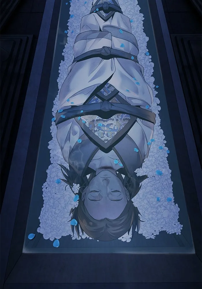 อาซา ตอนที่ 49 ชีอน รูปที่ 77