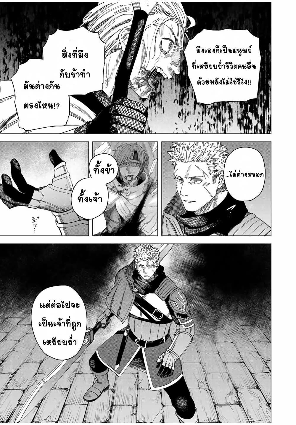 Doujin-Lc- อ่าน โดจิน มังฮวา เกาหลี ญี่ปุ่น จีน แปลไทย Majo to Youhei ตอนที่ 1 2 3 4 5 6 7 8 9 10 11 12 13 14 ฟรี ไม่มีโฆษณา อ่าน โดจิน Manhwa เกาหลี ญี่ปุ่น จีน เรามีครบ คัดมาให้เน้นๆ โดจิน 18+ รับประกันความฟินโดย  Doujin Lc