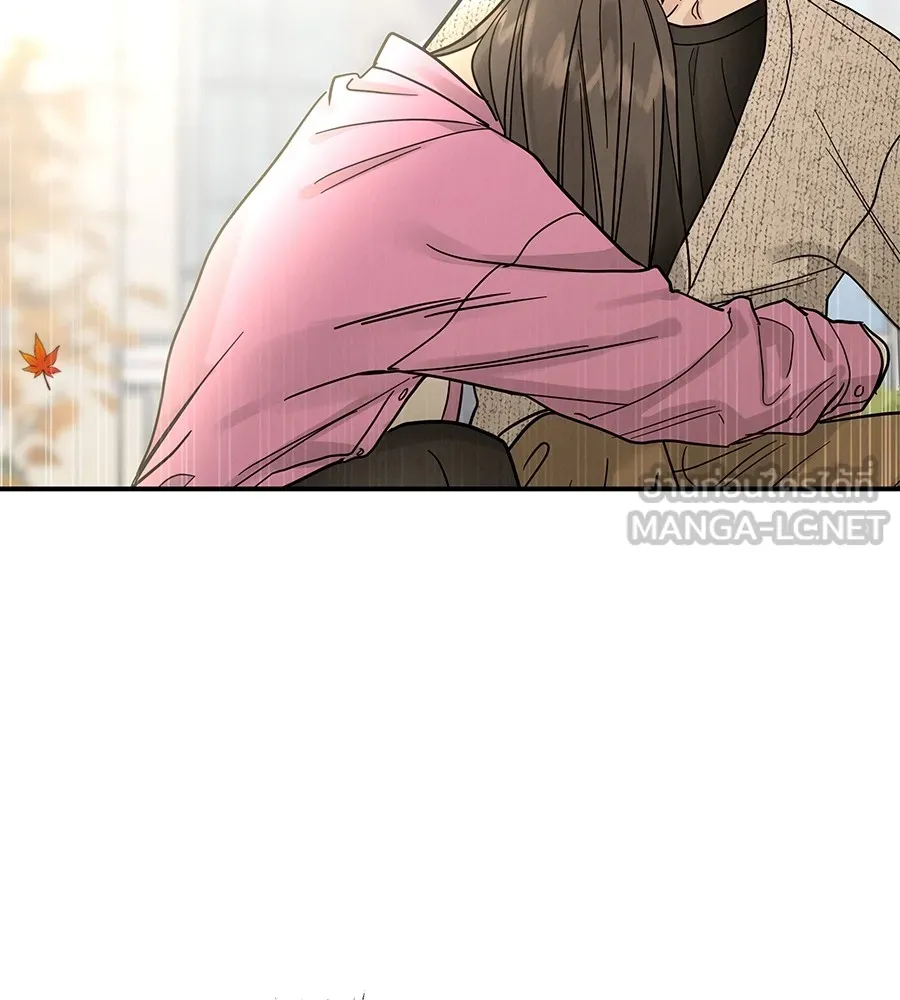 รักหลอกหยอกแฟนเก่า ตอนที่ 49 รูปที่ 102