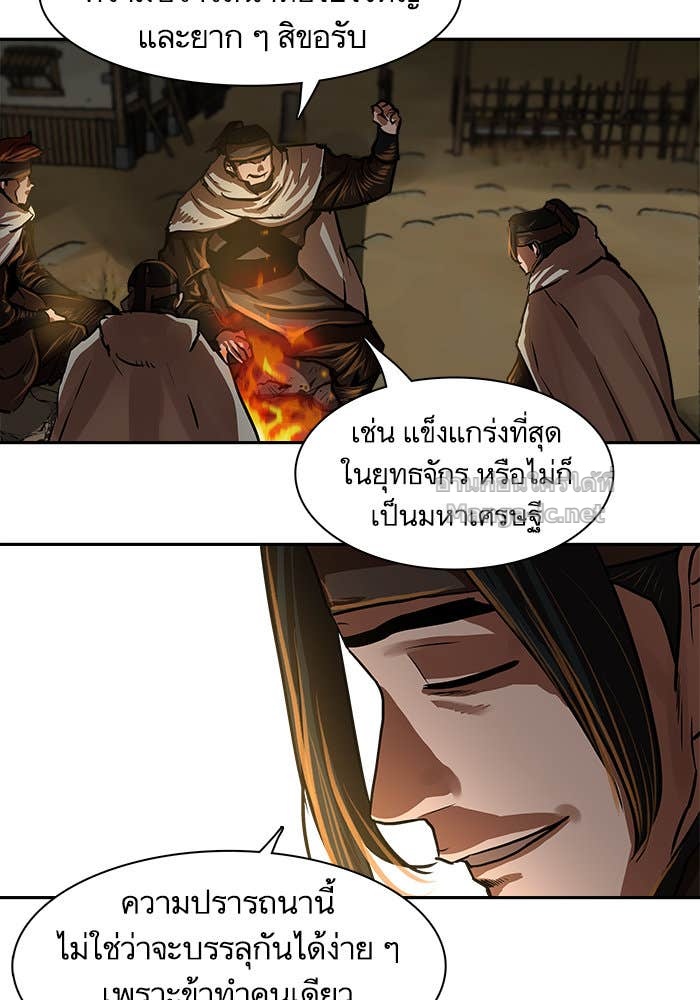 Doujin-Lc- อ่าน โดจิน มังฮวา เกาหลี ญี่ปุ่น จีน แปลไทย องครักษ์แห่งอัครสกุลจาง ตอนที่ 1 2 3 4 5 6 7 8 9 10 11 12 13 14 ฟรี ไม่มีโฆษณา อ่าน โดจิน Manhwa เกาหลี ญี่ปุ่น จีน เรามีครบ คัดมาให้เน้นๆ โดจิน 18+ รับประกันความฟินโดย Doujin Lc