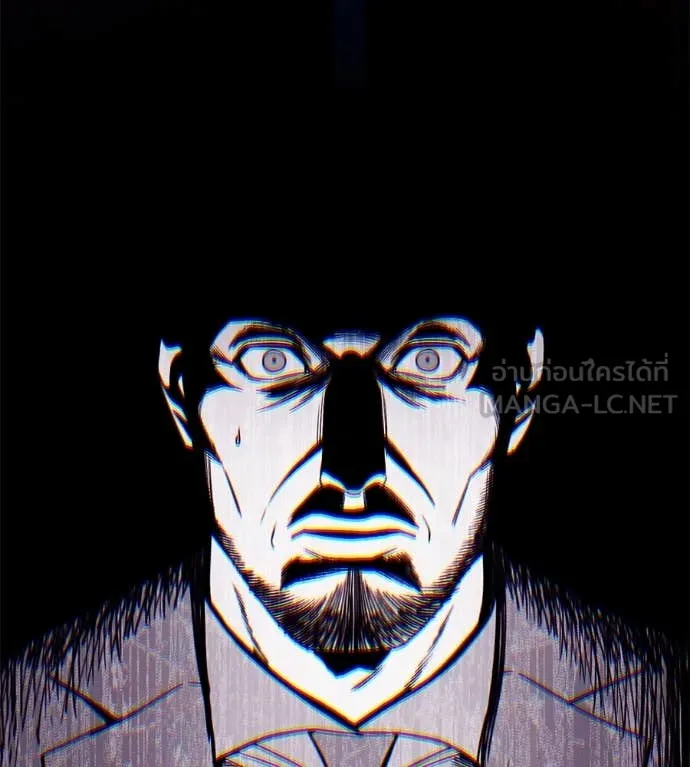 มัจจุราช ตอนที่ 8 รูปที่ 211