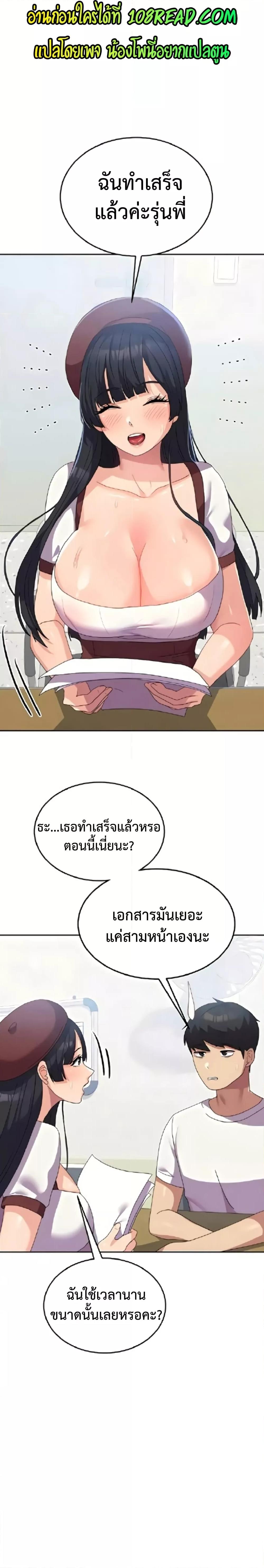 Doujin-Lc- อ่าน โดจิน มังฮวา เกาหลี ญี่ปุ่น จีน แปลไทย Women’s University Student who Served in the Military ตอนที่ 1 2 3 4 5 6 7 8 9 10 11 12 13 14 ฟรี ไม่มีโฆษณา อ่าน โดจิน Manhwa เกาหลี ญี่ปุ่น จีน เรามีครบ คัดมาให้เน้นๆ โดจิน 18+ รับประกันความฟินโดย  Doujin Lc