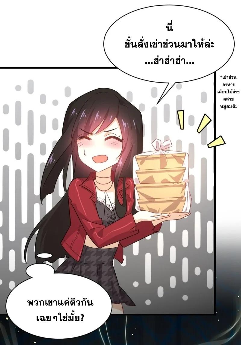 Manga-lc-com อ่านมังงะ อ่านการ์ตูน ออนไลน์ ฟรี Immortal Swordsman in the Reverse World ตอนที่ 1 2 3 4 5 6 7 8 9 10 11 12 13 14 ฟรี ไม่มีโฆษณา Manga-lc - อ่าน มังงะ อ่าน การ์ตูน ออนไลน์ อ่านมังงะ ฟรี