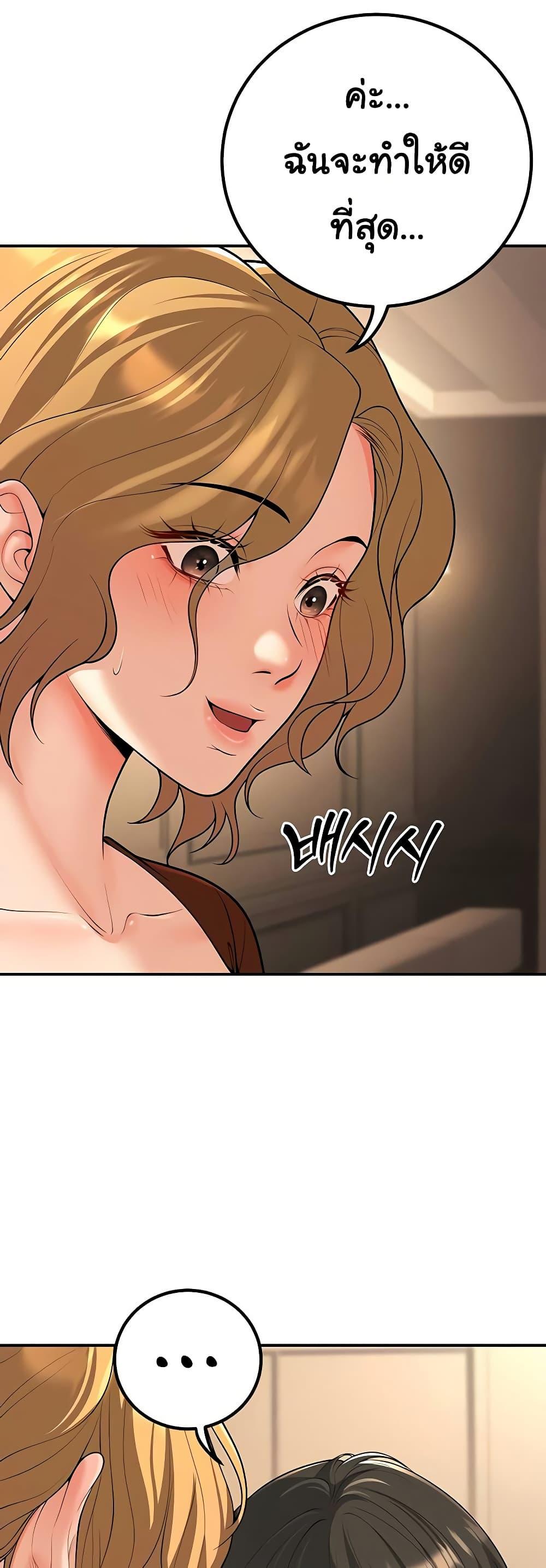 Doujin-Lc- อ่าน โดจิน มังฮวา เกาหลี ญี่ปุ่น จีน แปลไทย My Students ตอนที่ 1 2 3 4 5 6 7 8 9 10 11 12 13 14 ฟรี ไม่มีโฆษณา อ่าน โดจิน Manhwa เกาหลี ญี่ปุ่น จีน เรามีครบ คัดมาให้เน้นๆ โดจิน 18+ รับประกันความฟินโดย  Doujin Lc