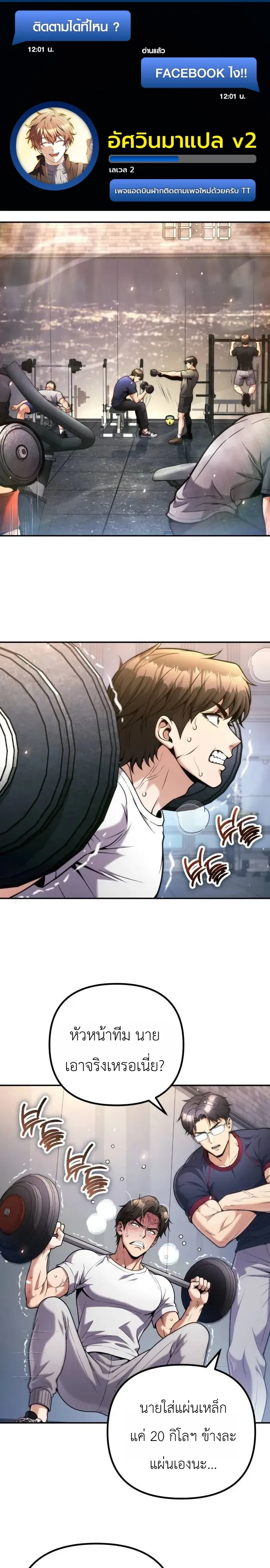 Manga-lc-com อ่านมังงะ อ่านการ์ตูน ออนไลน์ ฟรี The Money Keeps Piling Up Even If I Spend It ยิ่งใช้เงินทำไม ตอนที่ 1 2 3 4 5 6 7 8 9 10 11 12 13 14 ฟรี ไม่มีโฆษณา Manga-lc - อ่าน มังงะ อ่าน การ์ตูน ออนไลน์ อ่านมังงะ ฟรี