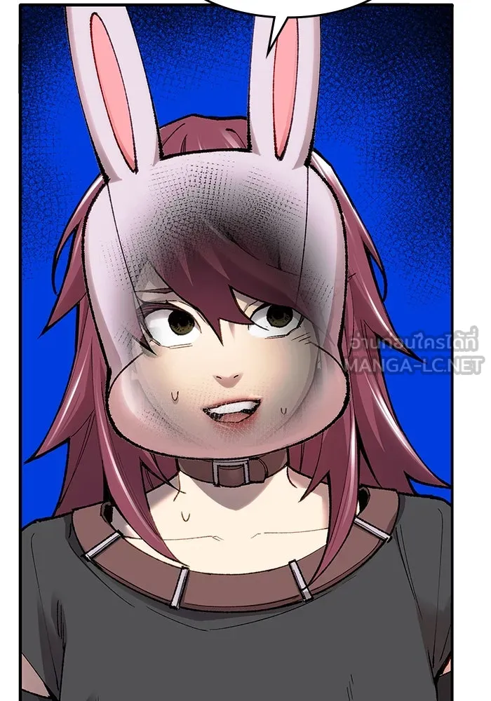 ยอดคนเลเวลทะลุ ตอนที่ 7 ดันเจี้ยนเปิด (2) รูปที่ 144