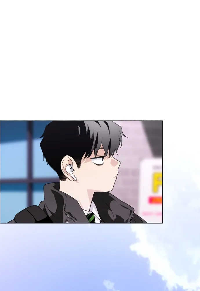 JAKDU ตอนที่ 1 รูปที่ 68