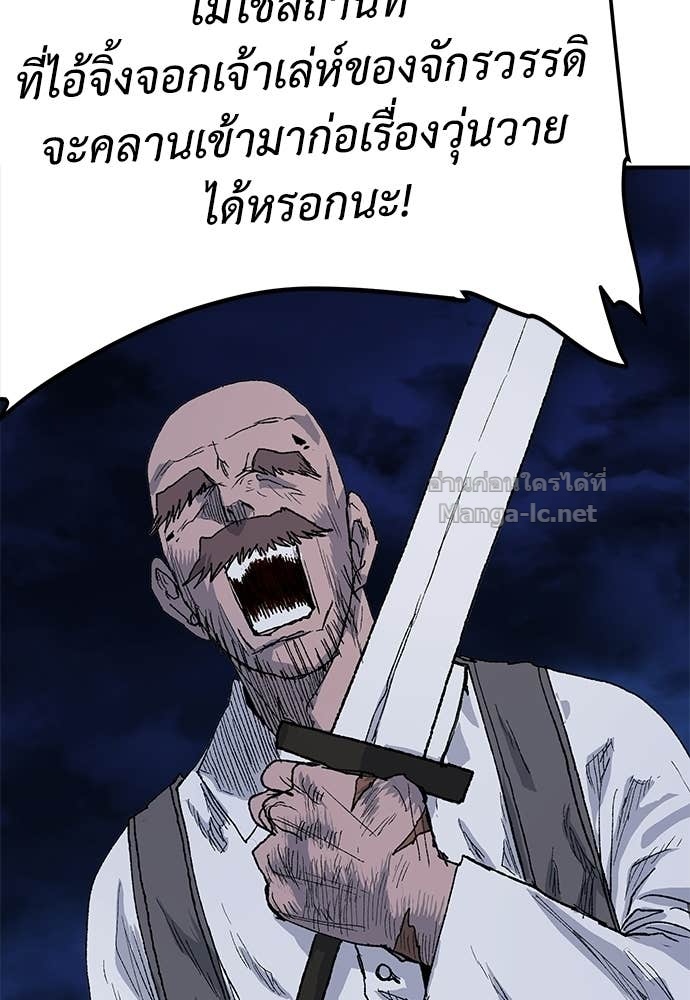 Doujin-Lc- อ่าน โดจิน มังฮวา เกาหลี ญี่ปุ่น จีน แปลไทย สารสุดท้ายจากโครงกระดูก ตอนที่ 1 2 3 4 5 6 7 8 9 10 11 12 13 14 ฟรี ไม่มีโฆษณา อ่าน โดจิน Manhwa เกาหลี ญี่ปุ่น จีน เรามีครบ คัดมาให้เน้นๆ โดจิน 18+ รับประกันความฟินโดย Doujin Lc