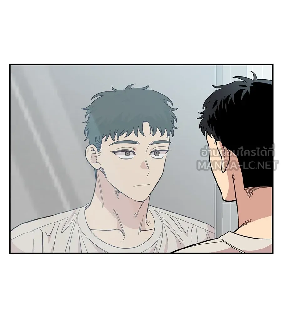 เพื่อนกันมันส์เกิน ตอนที่ 32 รูปที่ 18