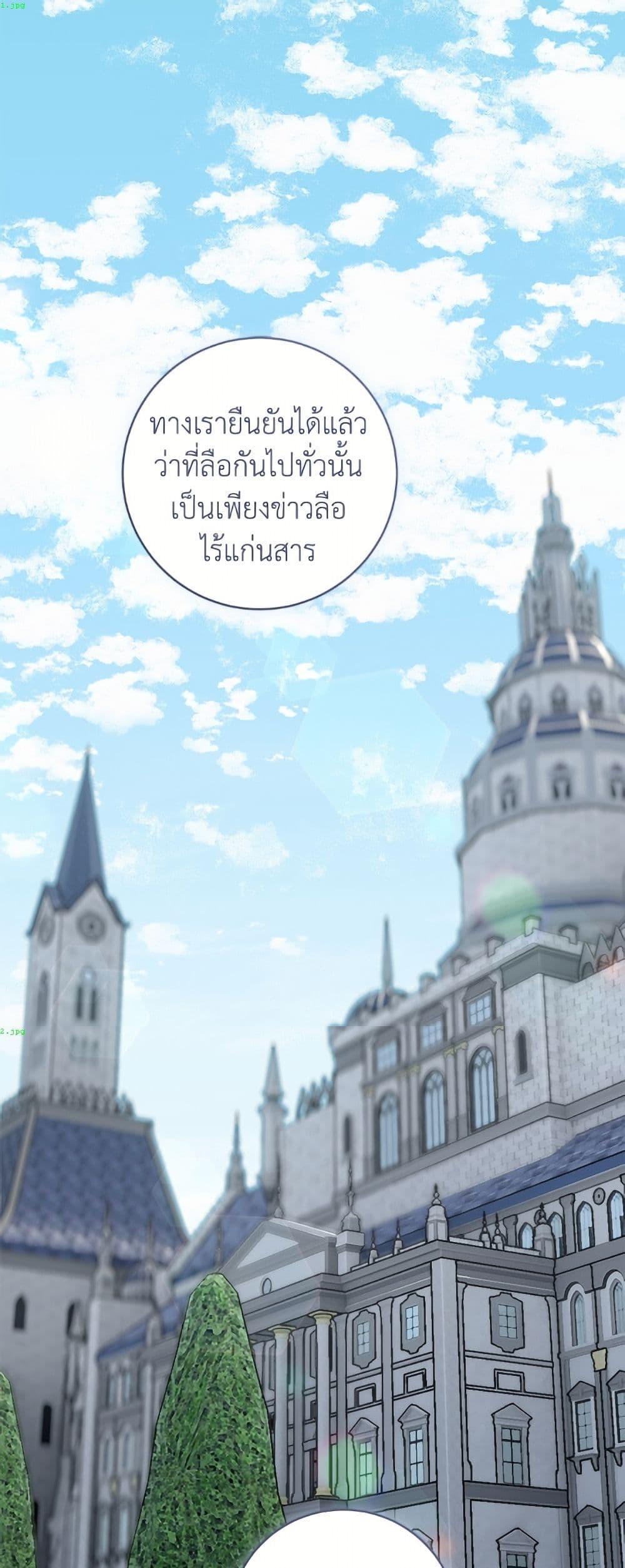 Manga-lc-com อ่านมังงะ อ่านการ์ตูน ออนไลน์ ฟรี I’ll Predict Your Happy Ending ตอนที่ 1 2 3 4 5 6 7 8 9 10 11 12 13 14 ฟรี ไม่มีโฆษณา Manga-lc - อ่าน มังงะ อ่าน การ์ตูน ออนไลน์ อ่านมังงะ ฟรี