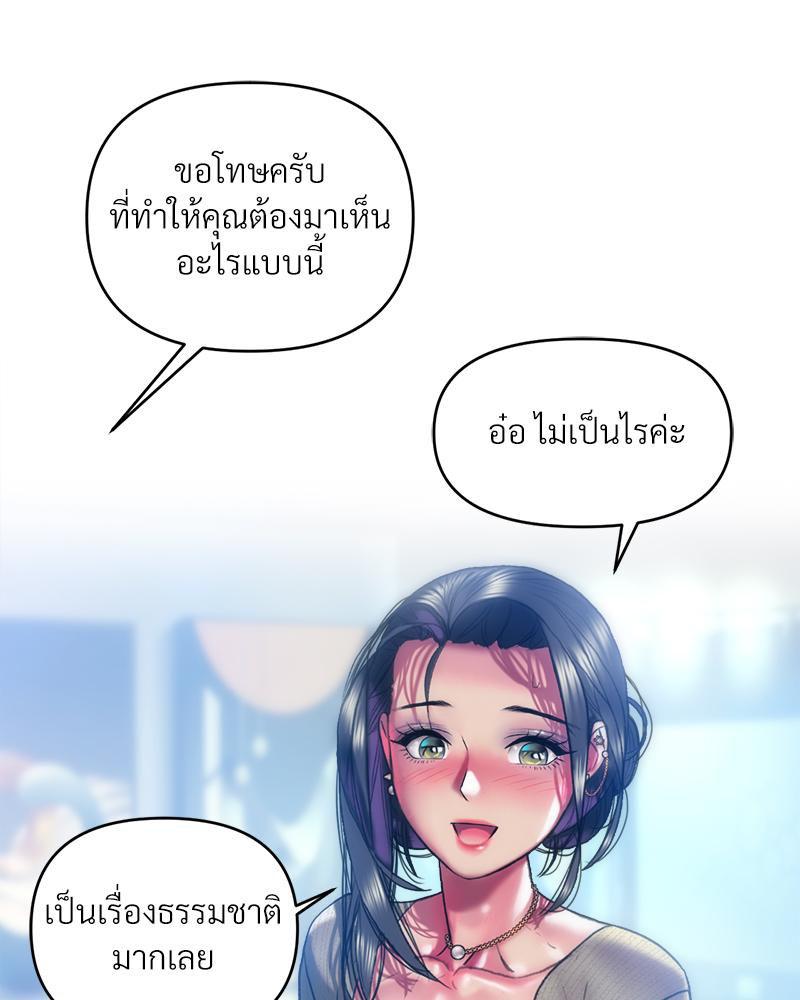 Doujin-Lc- อ่าน โดจิน มังฮวา เกาหลี ญี่ปุ่น จีน แปลไทย เมืองกระหายรัก ตอนที่ 1 2 3 4 5 6 7 8 9 10 11 12 13 14 ฟรี ไม่มีโฆษณา อ่าน โดจิน Manhwa เกาหลี ญี่ปุ่น จีน เรามีครบ คัดมาให้เน้นๆ โดจิน 18+ รับประกันความฟินโดย  Doujin Lc