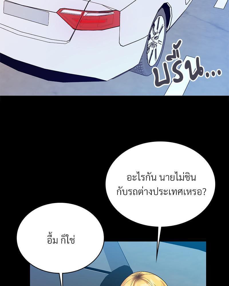Doujin-Lc- อ่าน โดจิน มังฮวา เกาหลี ญี่ปุ่น จีน แปลไทย Playing On Hard Mode ตอนที่ 1 2 3 4 5 6 7 8 9 10 11 12 13 14 ฟรี ไม่มีโฆษณา อ่าน โดจิน Manhwa เกาหลี ญี่ปุ่น จีน เรามีครบ คัดมาให้เน้นๆ โดจิน 18+ รับประกันความฟินโดย  Doujin Lc