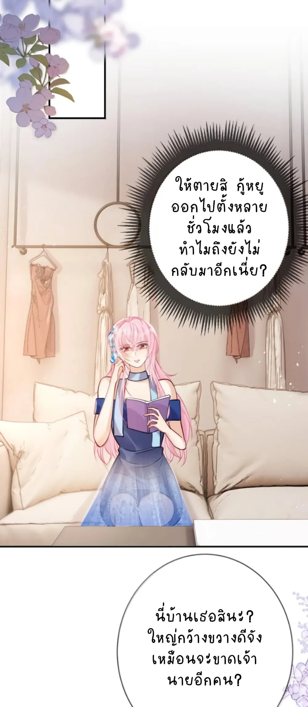 Manga-lc-com อ่านมังงะ อ่านการ์ตูน ออนไลน์ ฟรี Black Moonlight Heroine Always Wants to Mark Me ตอนที่ 1 2 3 4 5 6 7 8 9 10 11 12 13 14 ฟรี ไม่มีโฆษณา Manga-lc - อ่าน มังงะ อ่าน การ์ตูน ออนไลน์ อ่านมังงะ ฟรี