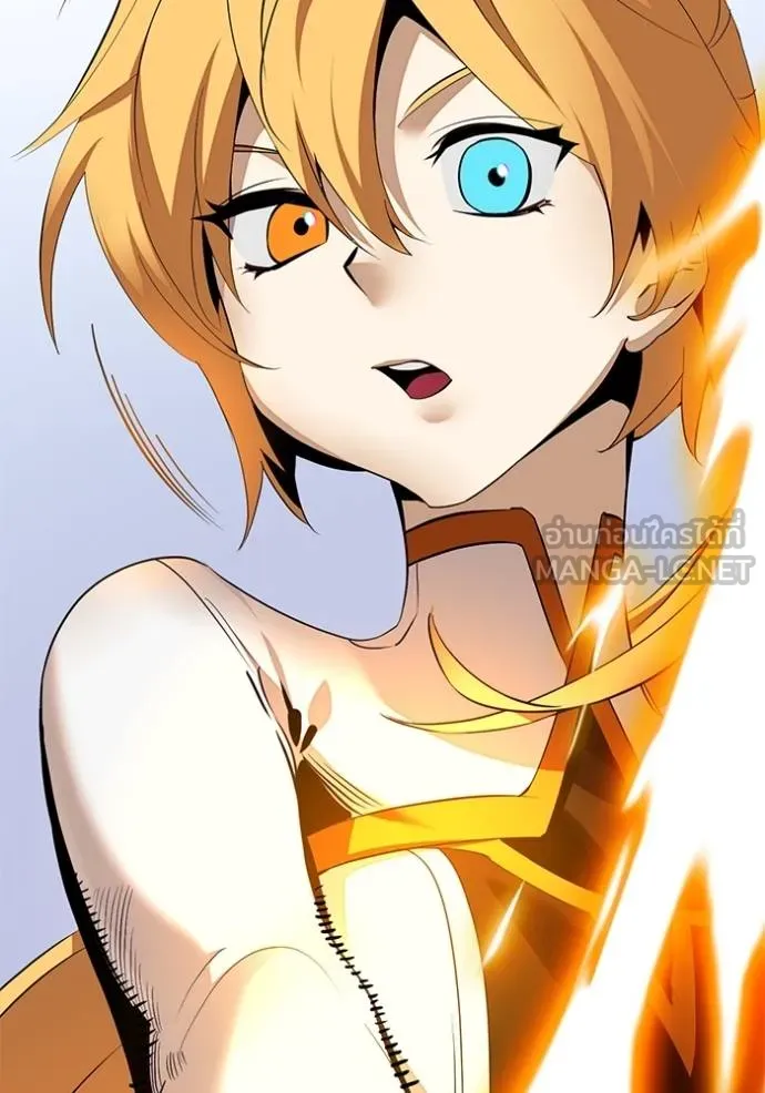 Return to Player ตอนที่ 180 รูปที่ 11