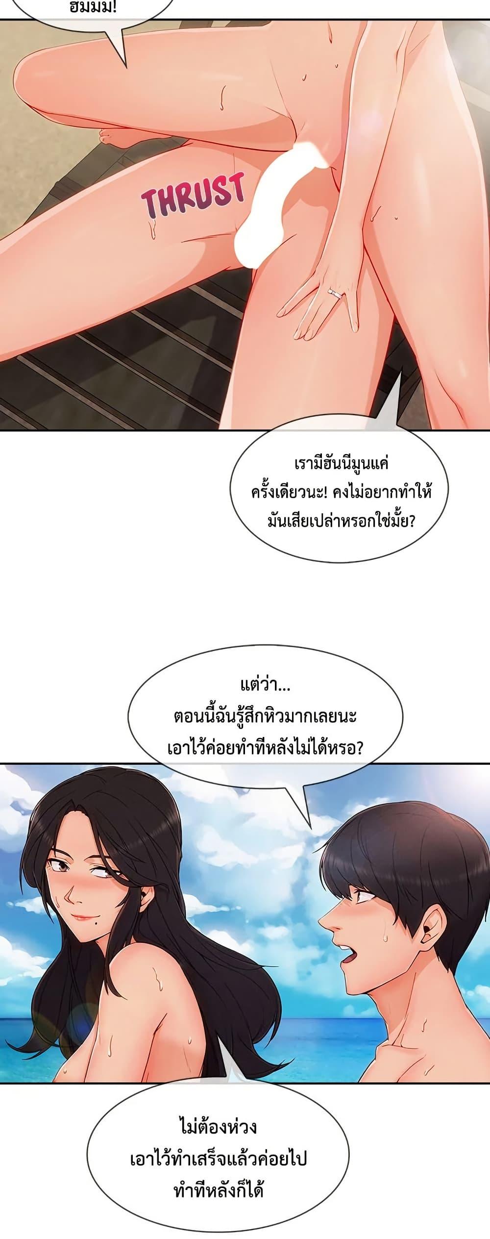 Doujin-Lc- อ่าน โดจิน มังฮวา เกาหลี ญี่ปุ่น จีน แปลไทย 48 ตอนที่ 1 2 3 4 5 6 7 8 9 10 11 12 13 14 ฟรี ไม่มีโฆษณา อ่าน โดจิน Manhwa เกาหลี ญี่ปุ่น จีน เรามีครบ คัดมาให้เน้นๆ โดจิน 18+ รับประกันความฟินโดย  Doujin Lc