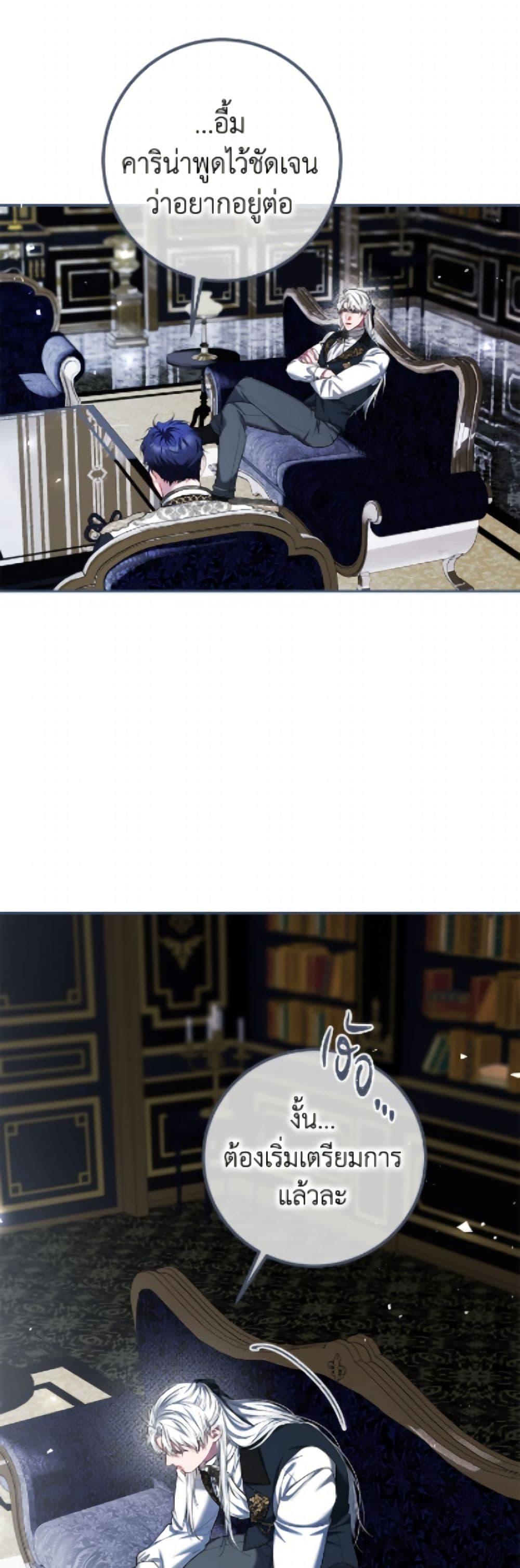 Manga-lc-com อ่านมังงะ อ่านการ์ตูน ออนไลน์ ฟรี Limited Extra time ตอนที่ 1 2 3 4 5 6 7 8 9 10 11 12 13 14 ฟรี ไม่มีโฆษณา Manga-lc - อ่าน มังงะ อ่าน การ์ตูน ออนไลน์ อ่านมังงะ ฟรี