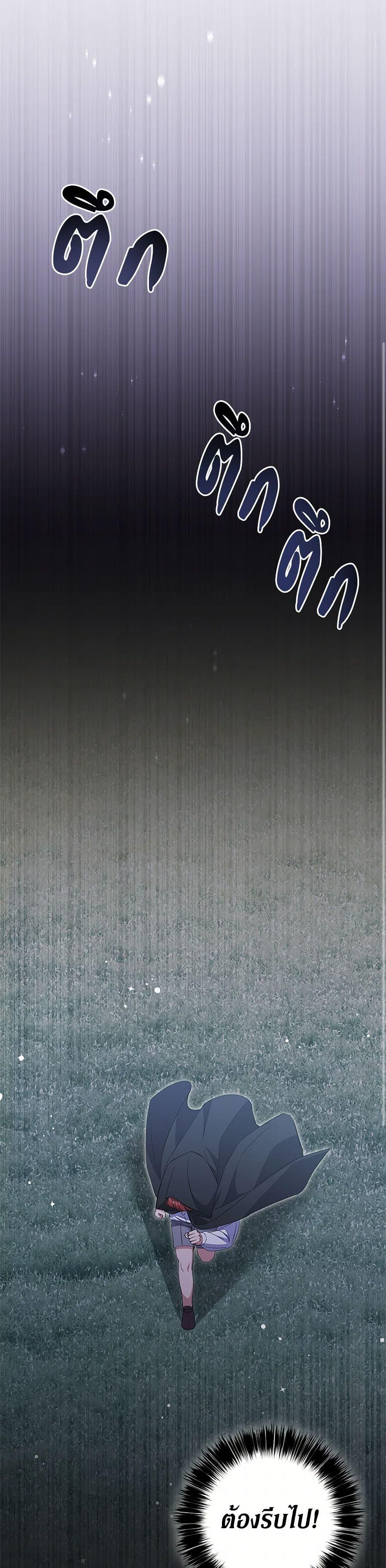 Manga-lc-com อ่านมังงะ อ่านการ์ตูน ออนไลน์ ฟรี There Is No Need to Be Obsessed ตอนที่ 1 2 3 4 5 6 7 8 9 10 11 12 13 14 ฟรี ไม่มีโฆษณา Manga-lc - อ่าน มังงะ อ่าน การ์ตูน ออนไลน์ อ่านมังงะ ฟรี