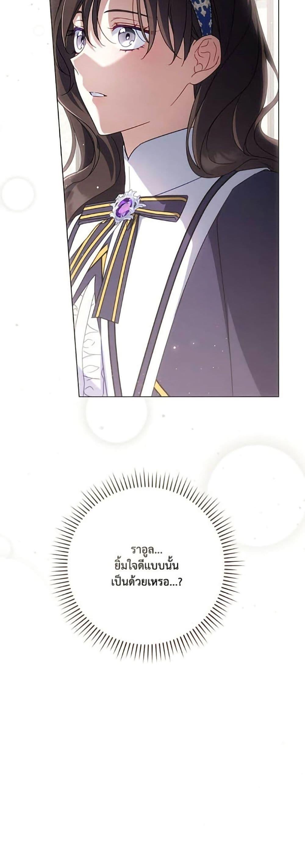 Manga-lc-com อ่านมังงะ อ่านการ์ตูน ออนไลน์ ฟรี Villainess Streamer ตอนที่ 1 2 3 4 5 6 7 8 9 10 11 12 13 14 ฟรี ไม่มีโฆษณา Manga-lc - อ่าน มังงะ อ่าน การ์ตูน ออนไลน์ อ่านมังงะ ฟรี