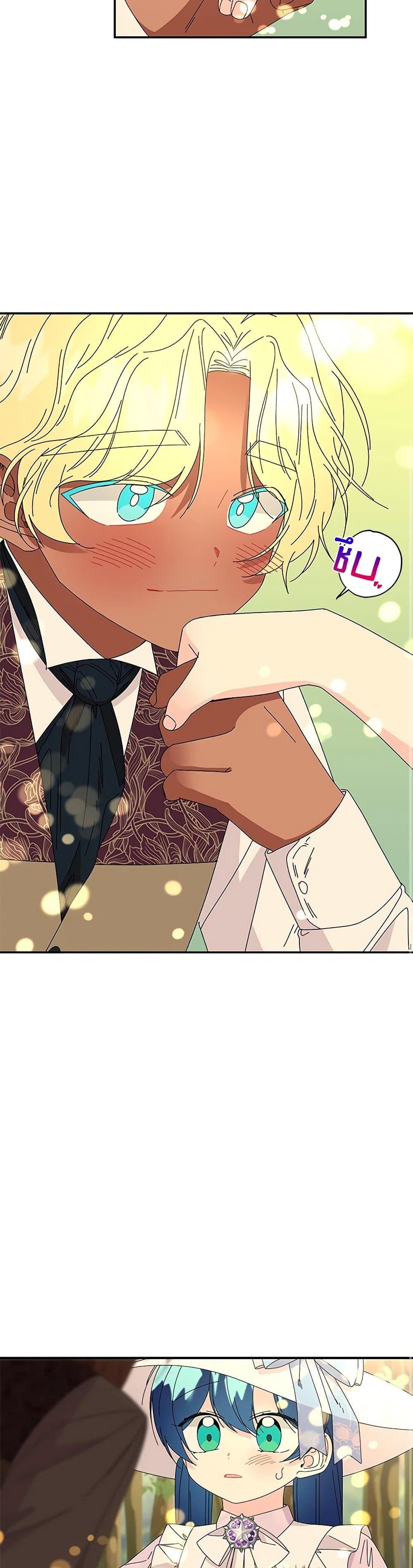 Manga-lc-com อ่านมังงะ อ่านการ์ตูน ออนไลน์ ฟรี Daughter of the Archmage ตอนที่ 1 2 3 4 5 6 7 8 9 10 11 12 13 14 ฟรี ไม่มีโฆษณา Manga-lc - อ่าน มังงะ อ่าน การ์ตูน ออนไลน์ อ่านมังงะ ฟรี