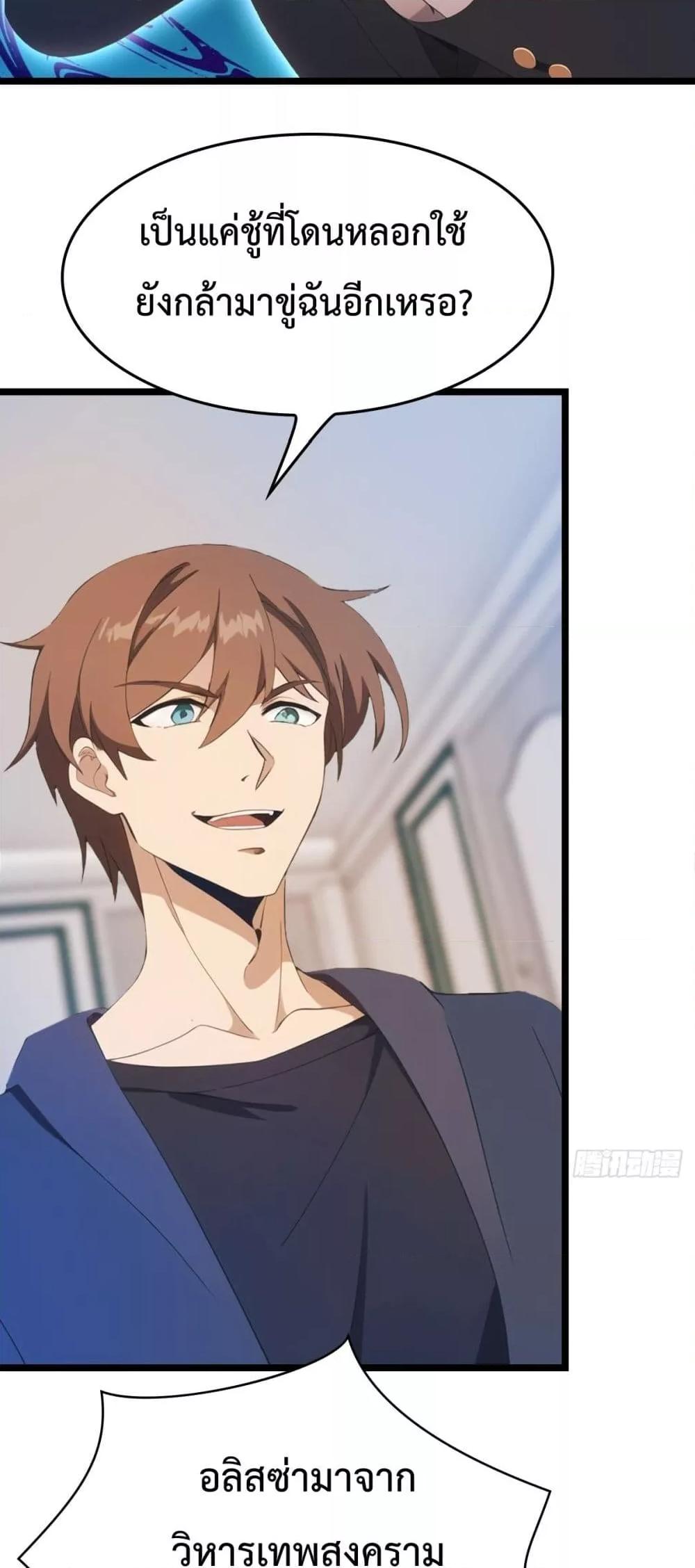 Manga-lc-com อ่านมังงะ อ่านการ์ตูน ออนไลน์ ฟรี MasterCultivat ตอนที่ 1 2 3 4 5 6 7 8 9 10 11 12 13 14 ฟรี ไม่มีโฆษณา Manga-lc - อ่าน มังงะ อ่าน การ์ตูน ออนไลน์ อ่านมังงะ ฟรี