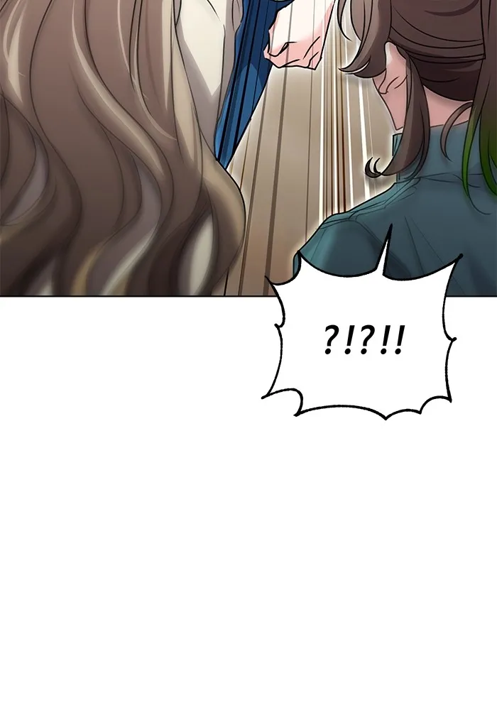 ออร่าดาราอัจฉริยะ ตอนที่ 17 รูปที่ 104