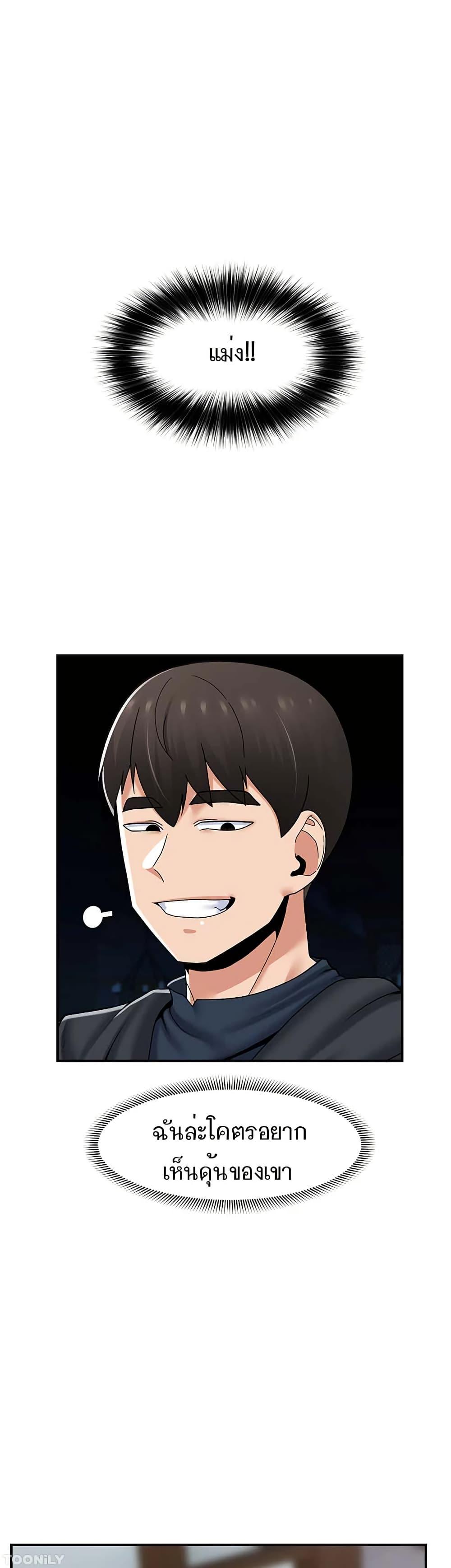 Doujin-Lc- อ่าน โดจิน มังฮวา เกาหลี ญี่ปุ่น จีน แปลไทย Absolute Hypnosis in Another World ตอนที่ 1 2 3 4 5 6 7 8 9 10 11 12 13 14 ฟรี ไม่มีโฆษณา อ่าน โดจิน Manhwa เกาหลี ญี่ปุ่น จีน เรามีครบ คัดมาให้เน้นๆ โดจิน 18+ รับประกันความฟินโดย  Doujin Lc