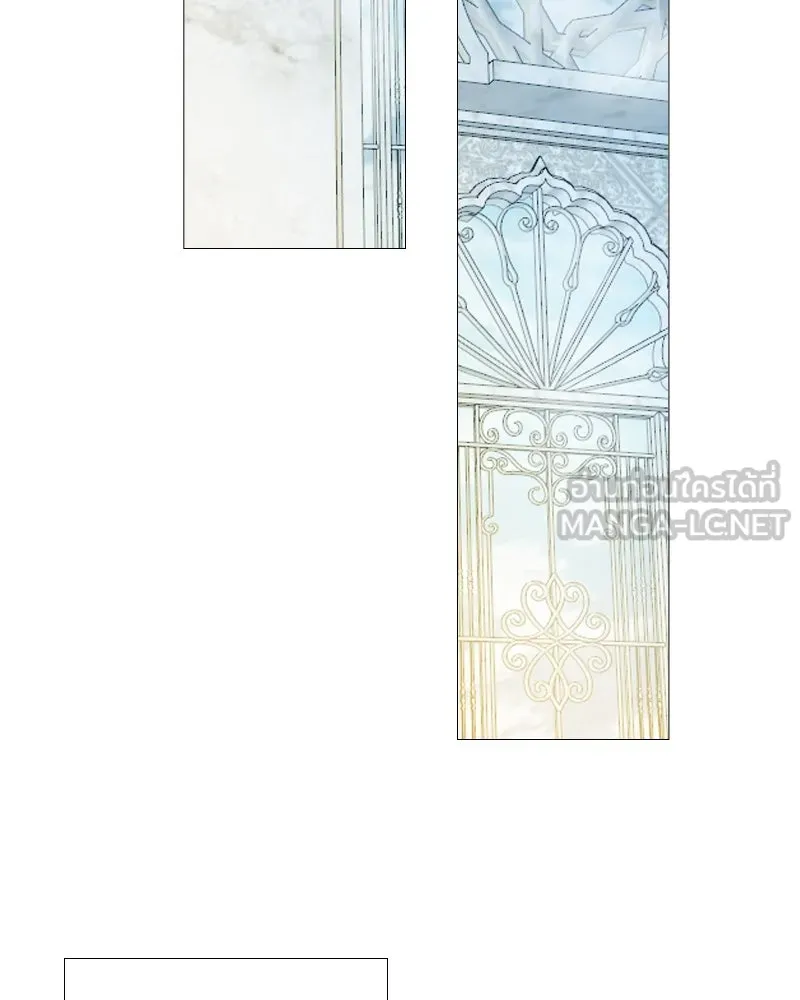 เซเรน่า ตอนที่ 86 รูปที่ 60