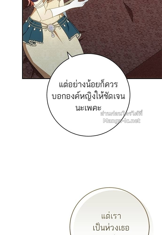 Doujin-Lc- อ่าน โดจิน มังฮวา เกาหลี ญี่ปุ่น จีน แปลไทย อยากได้ ก็เอาไป ตอนที่ 1 2 3 4 5 6 7 8 9 10 11 12 13 14 ฟรี ไม่มีโฆษณา อ่าน โดจิน Manhwa เกาหลี ญี่ปุ่น จีน เรามีครบ คัดมาให้เน้นๆ โดจิน 18+ รับประกันความฟินโดย Doujin Lc