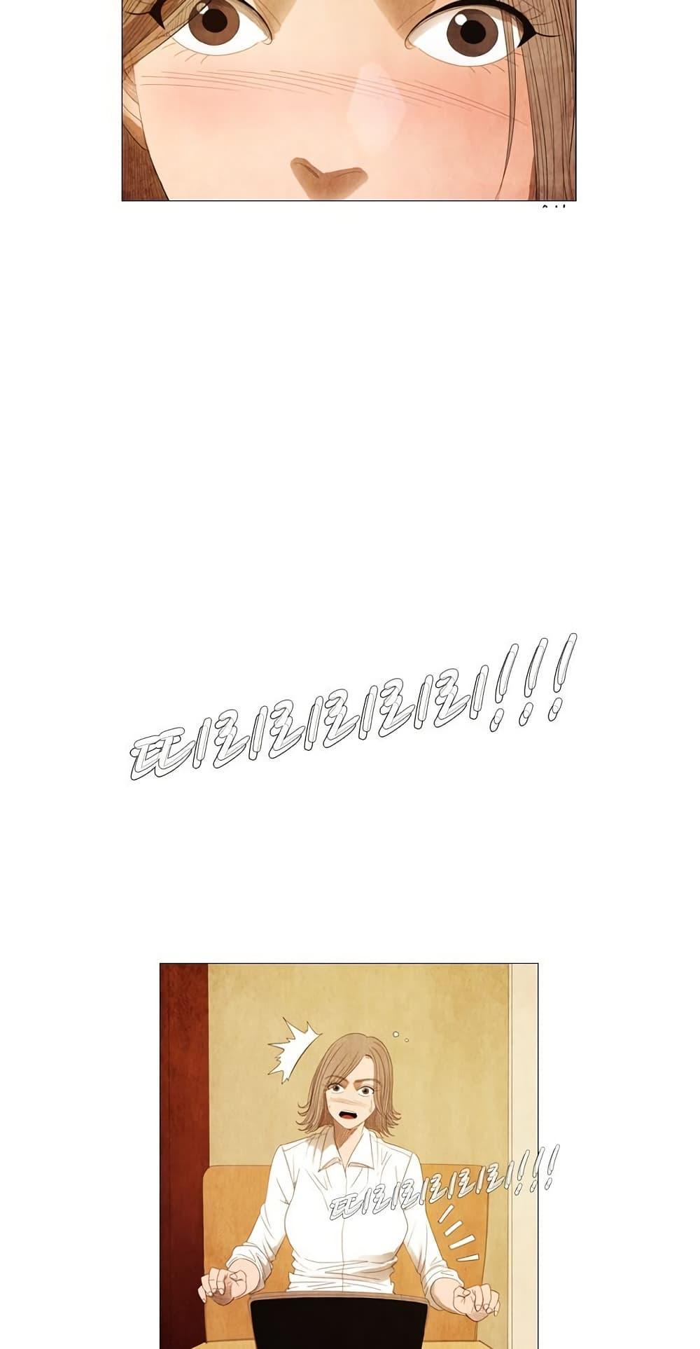 Manga-lc-com อ่านมังงะ อ่านการ์ตูน ออนไลน์ ฟรี Michelin Star ตอนที่ 1 2 3 4 5 6 7 8 9 10 11 12 13 14 ฟรี ไม่มีโฆษณา Manga-lc - อ่าน มังงะ อ่าน การ์ตูน ออนไลน์ อ่านมังงะ ฟรี