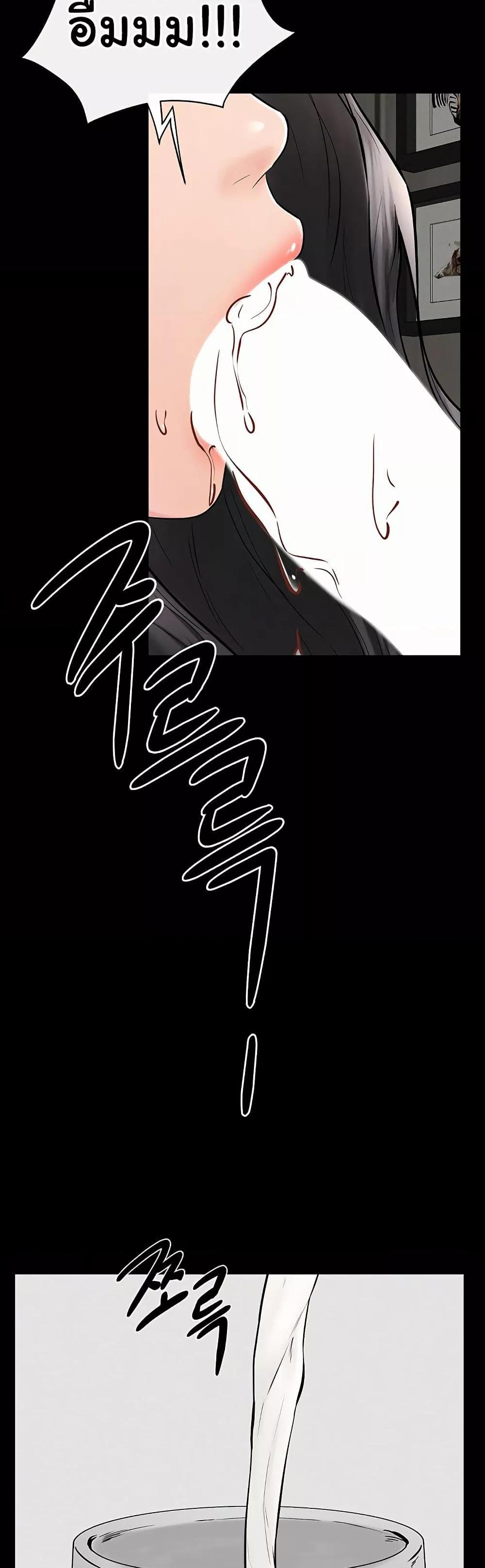 Doujin-Lc- อ่าน โดจิน มังฮวา เกาหลี ญี่ปุ่น จีน แปลไทย My New Family Treats me Well ตอนที่ 1 2 3 4 5 6 7 8 9 10 11 12 13 14 ฟรี ไม่มีโฆษณา อ่าน โดจิน Manhwa เกาหลี ญี่ปุ่น จีน เรามีครบ คัดมาให้เน้นๆ โดจิน 18+ รับประกันความฟินโดย  Doujin Lc