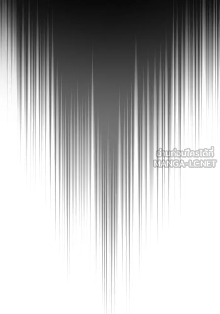 ชีวิตพลิกผันของลอร์ดผู้เกียจคร้าน ตอนที่ 90 บททดสอบของพระเจ้า รูปที่ 96